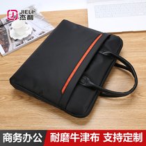 Jerry canvas briefcase mens handbag 13 inch cloth bag Insurance salesman squad exhibition bag Black business woman conference promotional materials file storage a4 document bag custom logo