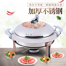  Outdoor camping cookware Alcohol pot Self-driving barbecue stove Household small hot pot Student dormitory pot dry convenient set