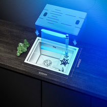 Niloschd country hidden bar Middle Island invisible hand cup washer sink 304 stainless steel small vegetable wash basin