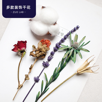 Decorative dried flowers diy material ins Handmade fireless scented candles Cotton natural plants Lavender rose ornaments