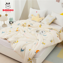 Babu Bean Child Quilt Soy Bean Quilted By Bean Fiber Spring Autumn by Summer Baby Baby Air conditioning is used universally by Four Seasons