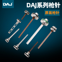 DAJ original gun needle accessories st64 t50 steel nail gun needle f30 three-in-one firing pin glue gun shrapnel accessories