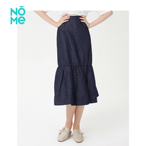 NOME NOME Womens Mid-length skirt pleated summer thin Joker skirt W7B2U42P0002