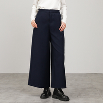 NOME womens trousers navy blue casual pants new nine-leg wide-leggings W6E2U47P0001