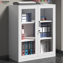 Glass opposite door filing cabinet iron cabinet office data cabinet filing cabinet storage cabinet with lock storage cabinet low cabinet