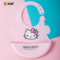 Five and silicone bib baby eating waterproof food bag super soft child bib baby feeding child artifact