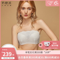 Toffee pie big cup bra bandeau strapless beauty back underwear Womens summer large size lace anti-light underwear bra cover