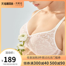  Toffee pie large cup bra to the true ultra-thin non-steel ring bandeau single layer thin womens underwear womens thin summer