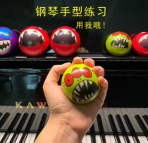 Cartoon children adult piano guitar guzheng hand type finger practice grip finger force trainer guitar finger force device