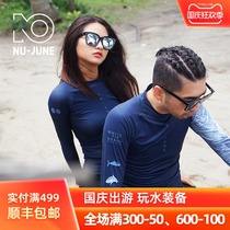 Nu-June diving suit women long sleeve sunscreen bathing suit split jellyfish clothes couple floating diving suit surfing waterproof UV50