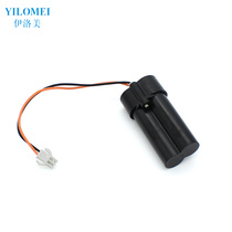 Elomei battery box 2pcs No 7 battery box 3V alkaline battery Toilet defecation induction flushing valve power supply