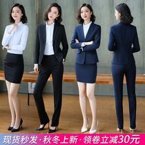 Spring and autumn professional suit female fashion temperament College student interview suit Lady work clothes business dress small suit