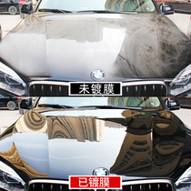 Automotive coating agent Paint coating spray Nano waxing liquid White paint universal glazing liquid coating wax