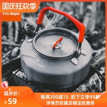 Fengfeng feast outdoor Kettle tea wild kettle hot pot boiling water Tea portable camping camping teapot