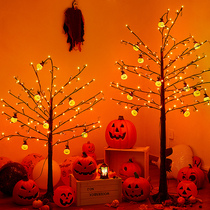 Halloween ghost tree pumpkin lights ornament props kindergarten bar horror atmosphere scene layout decorative lights