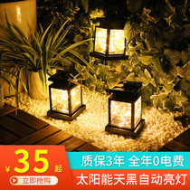 Solar lantern home outdoor decorative lamp small hanging lamp outdoor creative decoration balcony layout light string night light