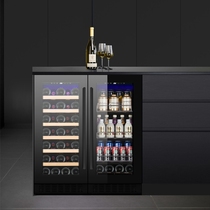 Gironde Glend wine cabinet Constant temperature wine cabinet Built-in ice bar Household refrigerator freezer Beverage cabinet Small