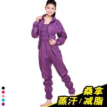 Weight loss pants sweat clothing weight loss clothing suit women's large size sweat burst pants sauna sweat clothing conjoined running sports sweat