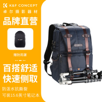 KF Concept Zurr Camera Pack Double Shoulder Multi-function Digital Canon Microsoft SLR Backpack Professional Photography Pack for Men and Women Portable Outdoor Waterproof Travel Casual for Sony