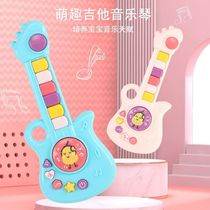 Childrens music Enlightenment small guitar multifunctional early education electronic organ can light the key to cultivate baby music talent