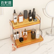 Cosmetic storage box household acrylic desktop shelf lipstick skin care jewelry large capacity colorful transparent