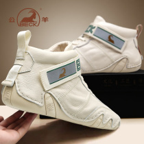 Ram mens shoes 2021 new mens casual leather shoes leather winter plus velvet thick white shoes autumn trendy shoes