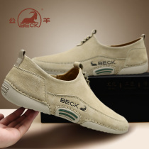 Public sheep mens shoes 2022 new summer soft face shoes men bean-bean shoes genuine leather casual leather shoes one foot pedal wave shoes