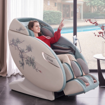 Chivas First Class Large Full Body Luxury Space Capsule Antique Home Multifunctional Intelligent Massage Chair M330