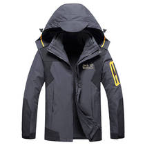 German Winter wolf claw jacket men and women three-in-one detachable thickened warm and windproof waterproof two-piece set