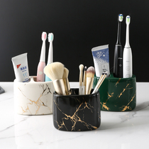  Nordic creative toothpaste electric toothbrush shelf Net celebrity multi-function toothbrush tube European household light luxury toothbrush cup