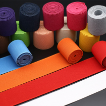Home color thickened high elastic elastic band wide rubber band Thin soft flat pants waist rubber band rope black clothing accessories