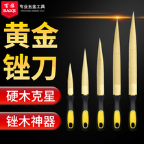 Baiqi gold file woodworking file hardwood file wood carving grinding tool fine teeth hand rub tip semi-circle