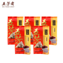 Wufangzhai original fragrant red bean dumplings 100g * 10 Jiaxing zongzi original farmhouse handmade dumplings bulk wholesale group purchase