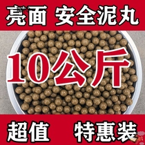 Steel Ball Mud 8mm Free Post Slingshot Steel Ball Marbles Safety Mill Bullets 10mm Superhard Pottery Mill 10 Gong
