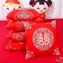 Happy words pillow a pair of wedding supplies wedding wedding wedding room gifts Chinese cushion decoration living room
