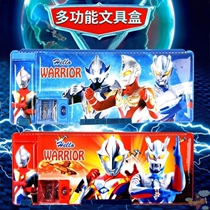 Stationery pencil case with pen knife Altman boy multi-function girl kindergarten with Pen Pen Pen Pen Primary School