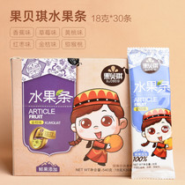 Fruit Beqi Fruit Bar Healthy Snacks Childrens Fresh Fruit Add Fruit Danpi Meat Cake Bar 30 Combo