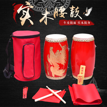 Wooden head layer cowhide adult waist drum students Children fitness elderly Yangko waist drum dance Ansai solid wood waist drum