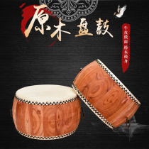 Authentic scalper leather Kaifeng plate drum natural color solid wood white stubble drum row drum flat drum Prestige gong drum Tsubaki cowhide drum