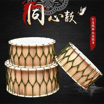 Concentric Drum Expansion Drum Drum Drum Outdoor Training Team Cooperation Multiplayer Game Ball Props Drum