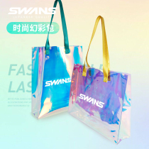 swans swimming bag womens large capacity sports fitness storage bag training Beach colorful shopping mall portable Hand bag