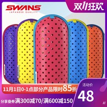 swans swimming goggles box professional waterproof swimming glasses large anti-fogging agent storage box portable swimming bag swimming equipment