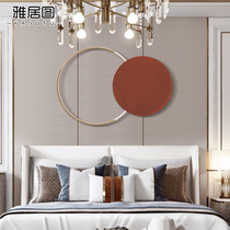 Modern simple master bedroom sofa background wall decoration pendant soft decoration round wall decoration creative metal