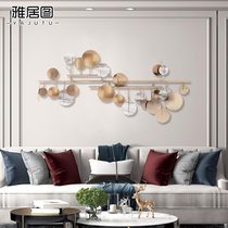 Modern light luxury metal wall decoration living room sofa background wall decoration pendant iron wall round decoration