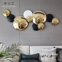Modern minimalist metal bedroom wall decoration pendant living room dining room sofa background wall creative round wall hanging