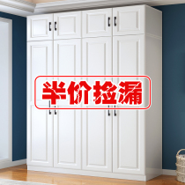 Wardrobe simple modern economy home bedroom overall combination European solid wood quality six or five door wardrobe assembly