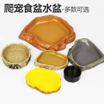 nomo reptile basin tortoise box basin crawl box food plate lizard horned frog guard box pet drinking tray