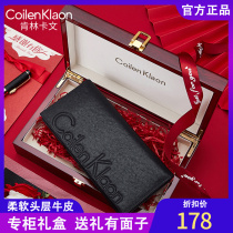 CoilenKlaon mens wallet genuine leather Long style Tide Pure Bull Leather Upscale Gifts Business Casual Money Clip Men