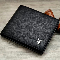 Playboy Mens Leather Wallet 2021 New Cowhide Money Clip Tide Brand Universal Long Short Black Hole Student