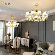 Living room invisible fan lamp restaurant ceiling fan lamp lamp arm luminous simple modern 2021 new chandelier with fan